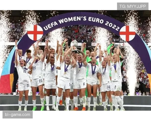 英格兰女足成功卫冕欧洲杯，团结精神与卓越实力赢得广泛赞誉