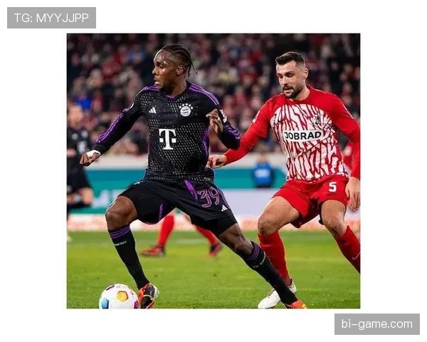 拜仁关键比赛表现不稳定：对赛季走势形成制约，近期表现波动加剧