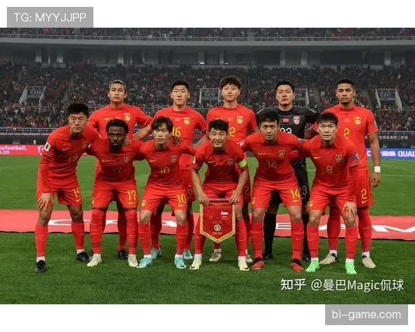 民主刚果2026世界杯预选赛阵容预测 谁能扛起非洲黑马进攻大旗